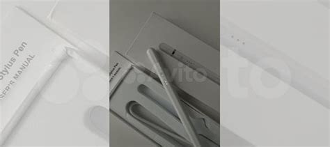 Apple stylus pen эпл пенсил стилус купить в Москве с доставкой ...