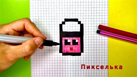 Как Рисовать Кавайный Ластик - Канцелярия по клеточкам | Ластики ...