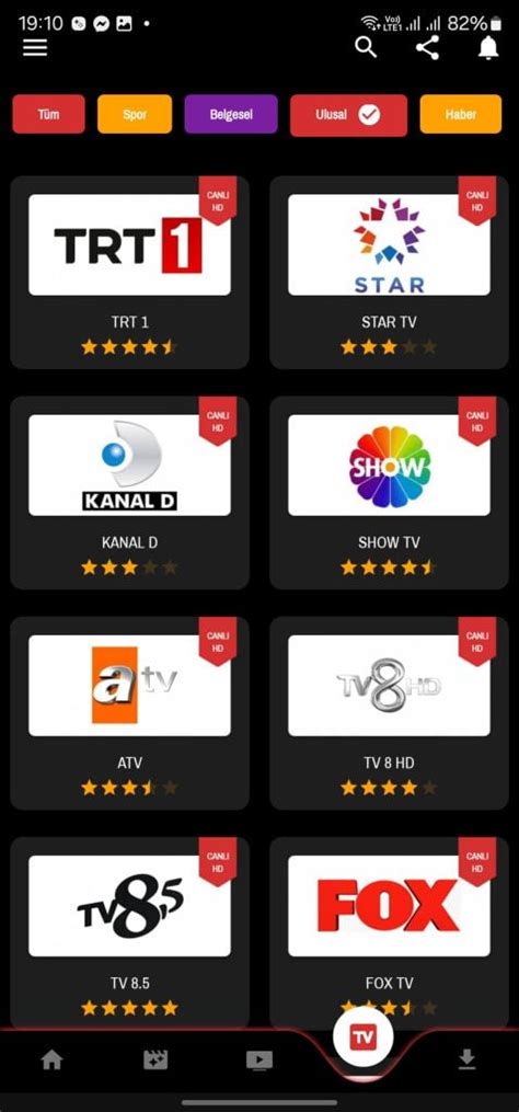 Rec TV APK indir v16 0 Android için son sürüm 2024