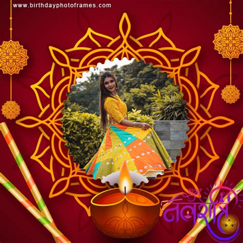 Happy Dussehra And Vijayadashami Card With Name And Photo Edit