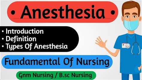 Types Of Anesthesia Nursing In Hindi || Anesthesia Nursing In Hindi - Go IT