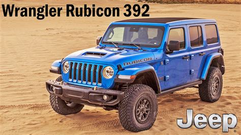 Total 75 Imagen Jeep Wrangler 392 Hydro Blue Abzlocal Mx