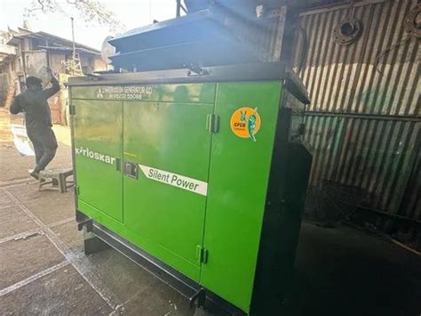 Kirloskar 20 Kva 3 Phase Silent Generator Price At ₹ 240000 Kirloskar