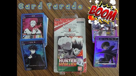 Union Arena Hunter X Hunter Starter Deck Unionarena Kaisen Hunter