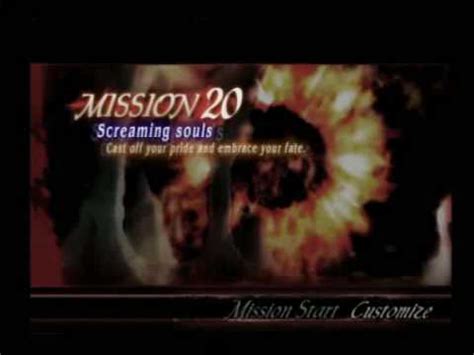 Let S Play Devil May Cry 3 Final Boss Time 43 YouTube