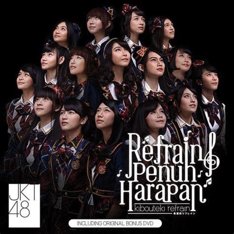 Jp Jkt48 希望的リフレイン 通常盤 Refrain Penuh Harapan Refrain Full