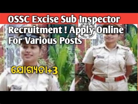 Ossc Excise Sub Inspector Recruitment Apply Online For Various Posts