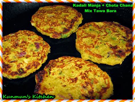 Kunmun S Delicious Kitchen KADALI MANJA BARA BANANA STEM CUTLET