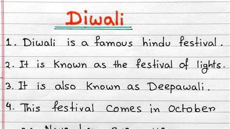 Diwali Essay In English Easy Essay On Diwali In English Easy Happy