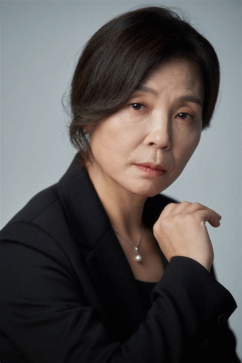 Cha Mi Kyung 1965 Asianwiki