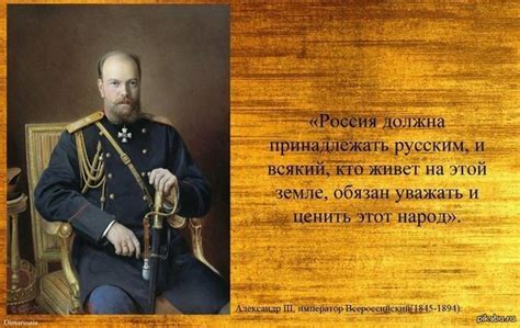 Словами императора | Пикабу