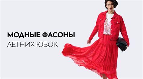 СТОКМАНН - Интернет-магазин брендовой одежды и обуви. Купить одежду ...