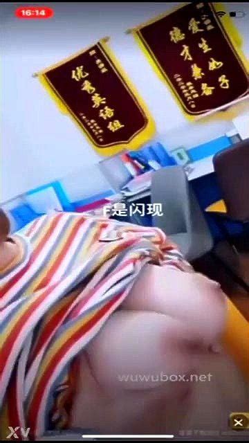 Watch 英语老师 老师 丝袜 学校 学生 少女 Asian Porn SpankBang