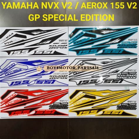 YAMAHA NVX 155 V2 AEROX V2 GP 155 SPECIAL EDITION BODY STICKER