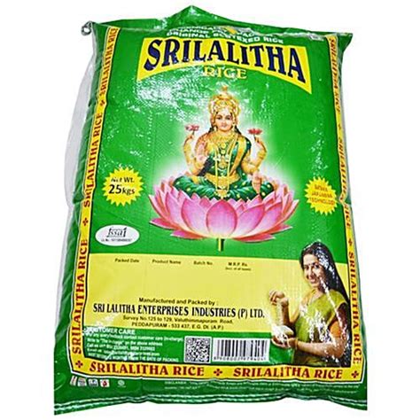 Lalitha Rice Bag Kg Price Jaapvanzwedendaughter