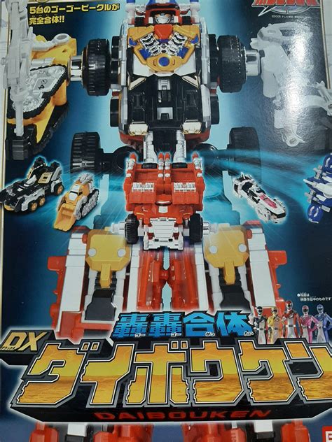 Got my first dx super sentai mecha, I am pretty happy that I got daibouken as I really love the ...