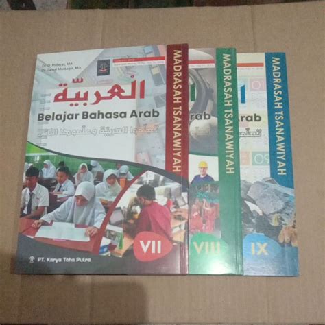 Jual Buku Bahasa Arab MTs Kelas 7 8 9 Kurikulum 2019 Toha Putra