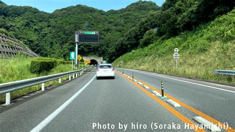 E35西九州道 武雄佐世保道路 下り行き（佐世保大塔ic～武雄南ic・武雄jct）