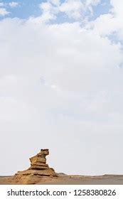 Yardang Rocks Gobi Desert Dunhuang Yardang Stock Photo 1258380826 | Shutterstock