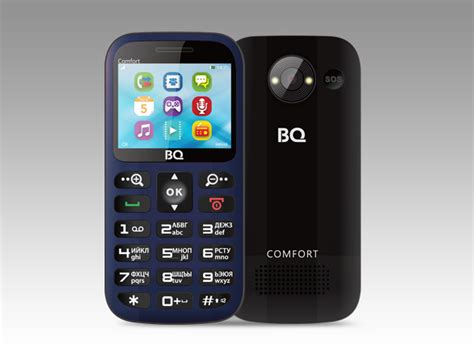BQ BQM-2300 Comfort инструкция
