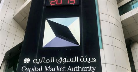 Saudi Arabia's CMA approves IPO application of digital security firm Elm | Reuters