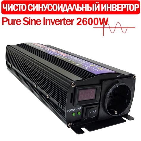 Pure Sine Wave Inverter W W W Power Dc V V To Ac