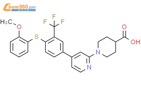 Piperidinecarboxylic Acid Methoxyphenyl Thio