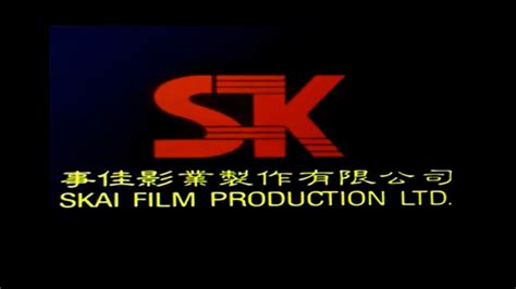 Skai Film Production Co Ltd Audiovisual Identity Database