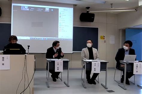 【文明研究所】人文学と身体性をテーマにシンポ 東海大学新聞web版