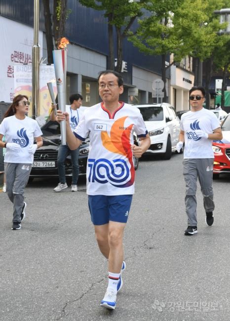 제100회 전국체전 성화봉송