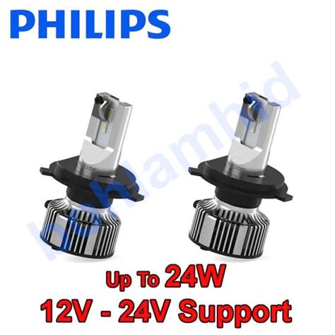 Jual Jual Lampu Led Crv Gen3 Philips Ultinon Essential G2 Bohlam