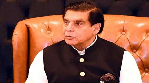 Former Pm Raja Pervez Ashraf Raises Concerns Over Imf Bailout