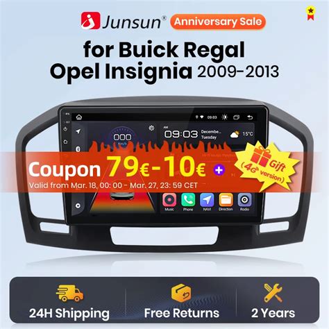 Junsun V Plus Car Radio For Buick Regal Opel Insignia