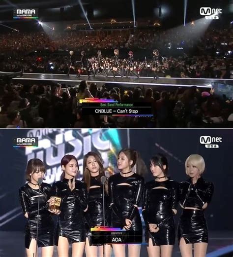 2014 Mama 씨엔블루 베스트 밴드 퍼포먼스상aoa 대리수상 네이트 연예