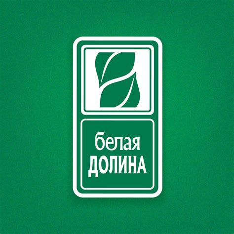 ГК "Белая Долина" | Engels
