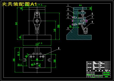 推动架加工工艺和钻m8螺纹底孔夹具设计 版本3 （含cad图纸工序卡说明书）autocad 2007模型图纸下载 懒石网