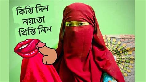 Stepbrother Fucked Hard The Sexy Bhabhi Blowjob Porn Feat Kaleonjoybd Xhamster