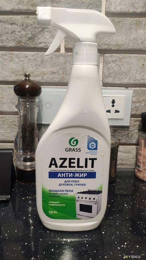 Чистящее средство для плит, духовок и грилей Azelit. Действительно ...