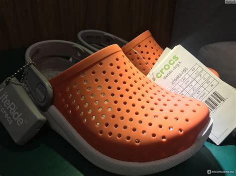 Кроксы CROCS Literide clog k - «Пружинки-апельсинки! » | отзывы
