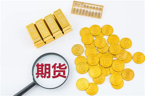 美金期货手续费高吗美金期货手续费多少钱？大王财经