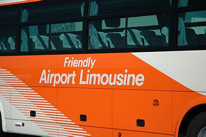 How to Use | Airport Limousine Bus