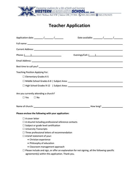 Wms Teacher Application By Caleb Ivanitsky Issuu