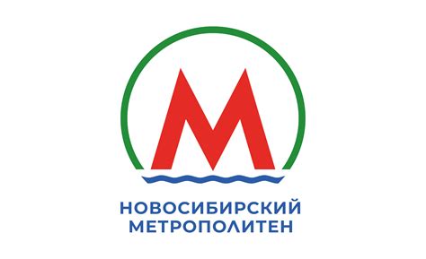 Логотип метрополитена (44 фото)