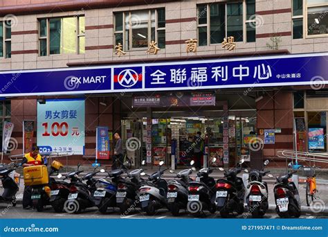 PX Mart Supermarket in Taipei Editorial Photo - Image of taiwan ...