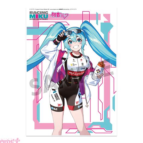 『初音ミク Gt プロジェクト』モグモ氏描き下ろしの「レーシングミク 2024ver」イラストがビジュアルアクリルプレートになって登場