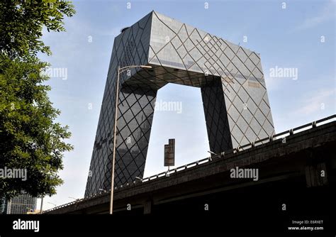 China Central Television building Beijing China Stock Photo - Alamy