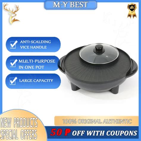 2 In 1 Barbecue Hot Pot Non Stick Electric Griddle Smokeless Korean Electric BBQ Grill Hot Pot