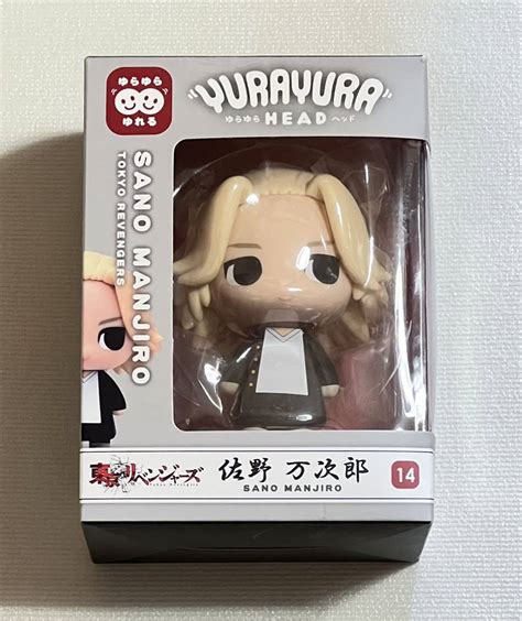 東京リベンジャーズ ゆらゆら ヘッド Yurayura Head 佐野万次郎 マイキーコミック、アニメ｜売買されたオークション情報、yahooの商品情報をアーカイブ公開 オークファン