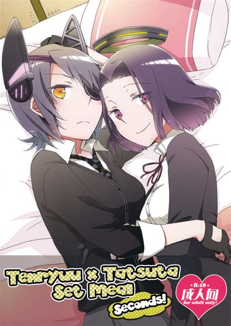 Kikon No Miryoku By Hiroto And Sekihara Read Hentai Doujinshi Online For Free At
