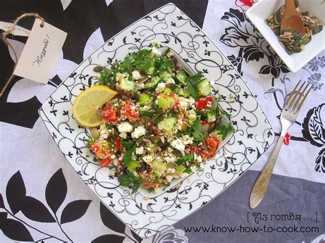 Салата с кус кус, зеленчуци и сирене - Know How To Cook